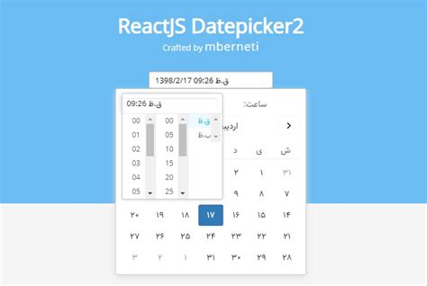 Persian Datepicker Swift