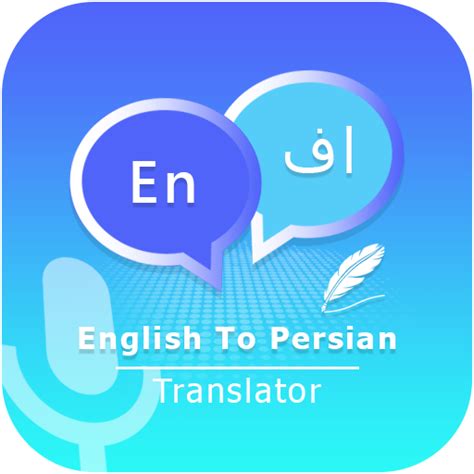 5 Persian Translator Tips