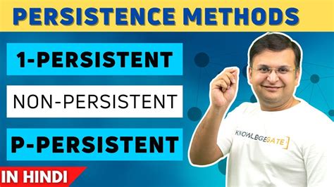 persistence and non persistent