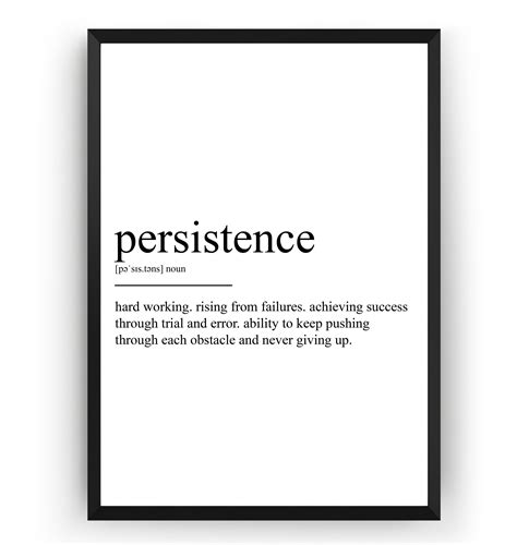 persistence meaning in arabic