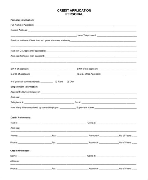 Personal Credit Application Template