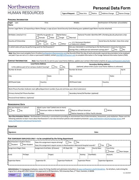 Personal Data Form Sample