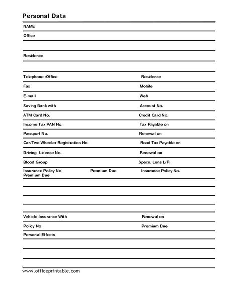 personal data request form template