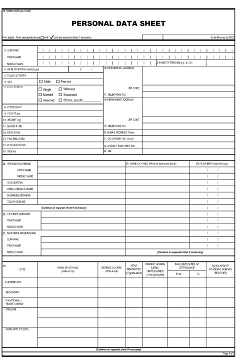 Personal Data Sheet Form Example