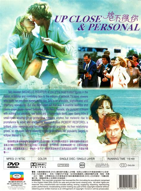 personal devon up & close