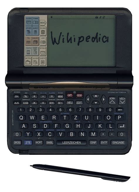 Personal Digital Organiser