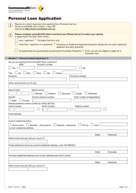 personal finance loan application form