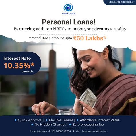 personal finance rates