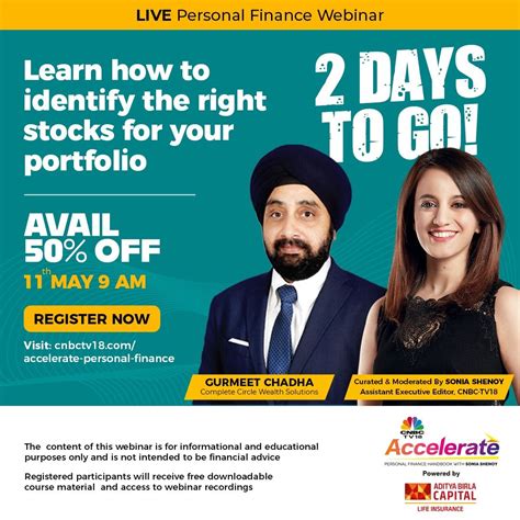 personal finance webinar