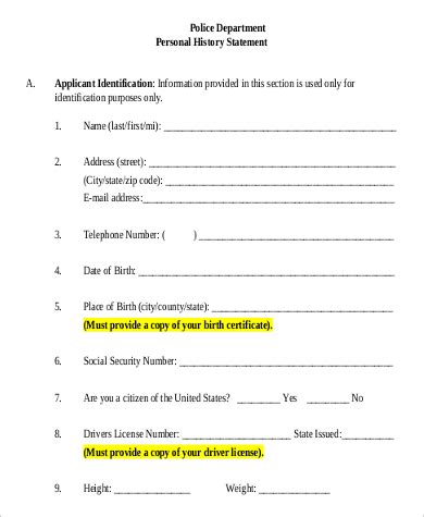 personal history statement example pdf