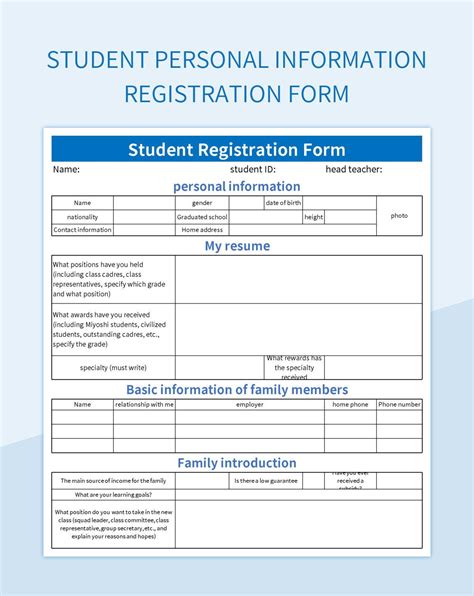 Personal Information Form For Students Printable