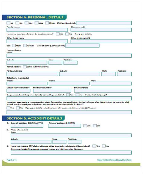 personal injury claim forms