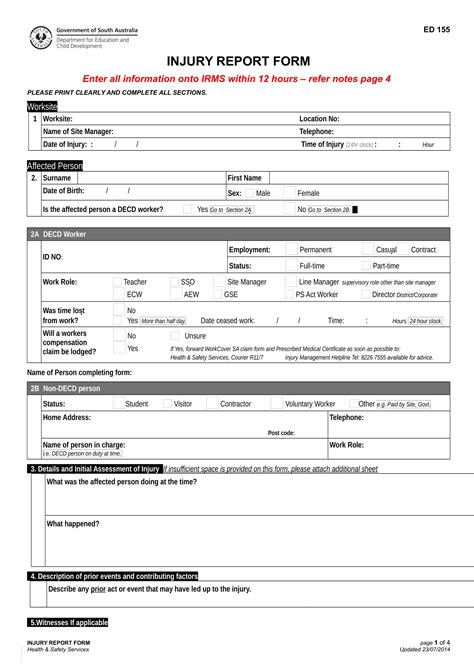 personal injury notification form