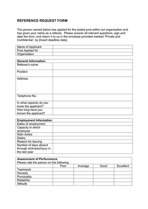 personal reference request form template