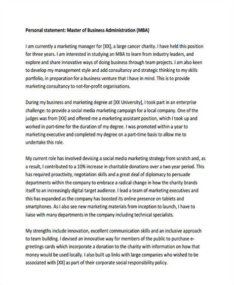 personal statement admin examples