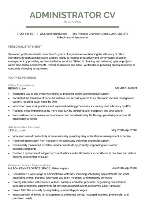 personal statement examples for cv for administration