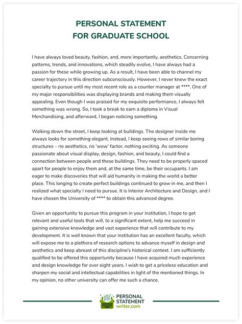 personal statement introduction template