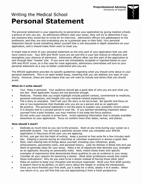 personal statement sixth form template