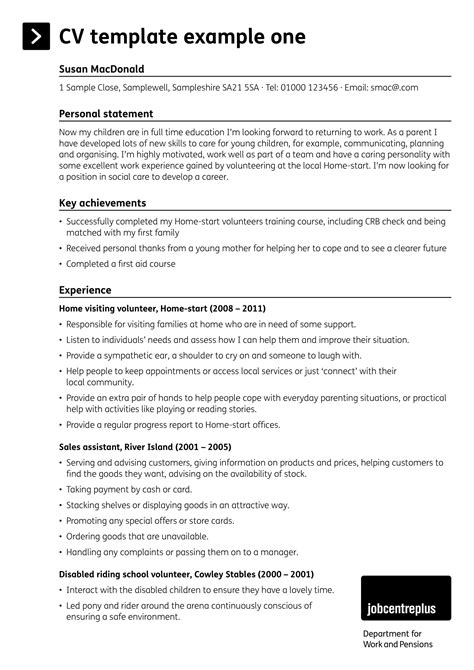 personal summary for cv examples for students
