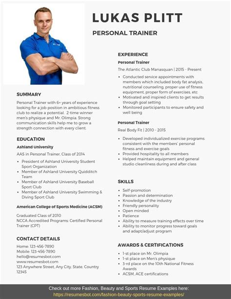 personal trainer resume example no experience