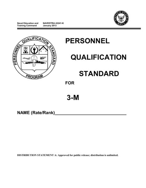 Personnel Qualification Standard