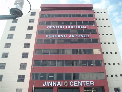 peruano japones centro cultural