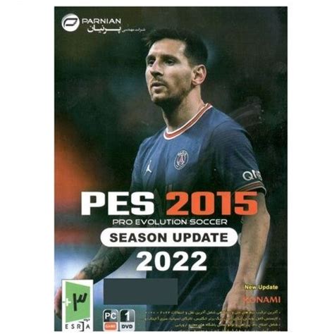 pes 2015 update 2022