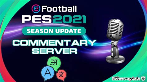 pes 2021 commentary server