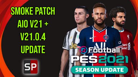 pes 2021 smoke patch squad update