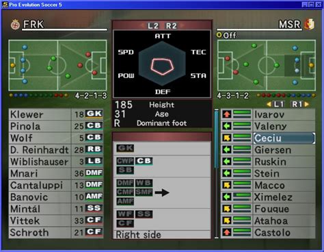 pes master pes 5