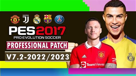 pes professionals patch 2017 v7.2