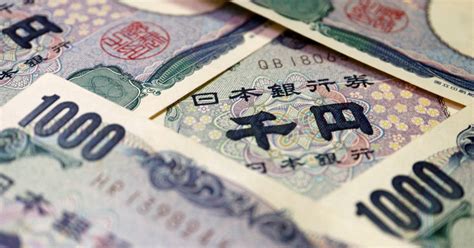 peso japones a dolares