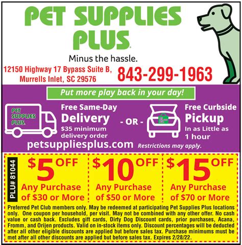 Why You Should Use Pet Supplies Plus Coupons