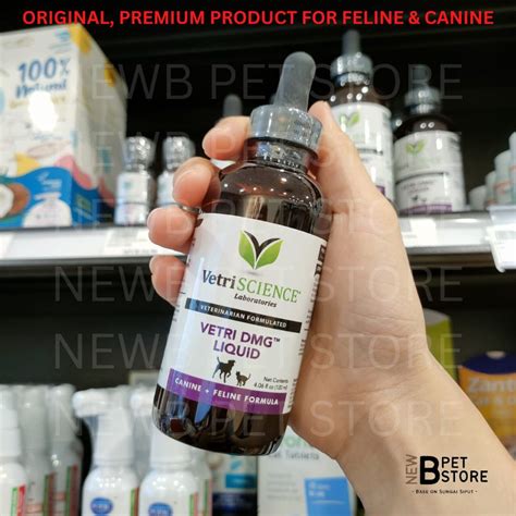 Pet Store Dog Supplement