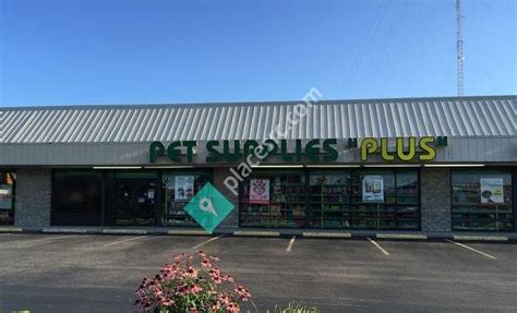pet store upper arlington