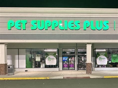 Pet Supply Plus Bath Cost