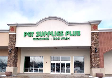 pet supply stores in parkville