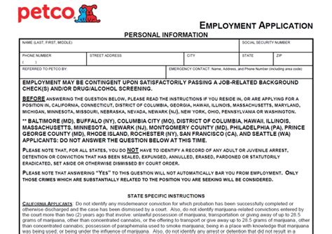 petco job application