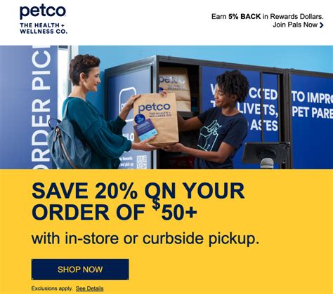petco pickup