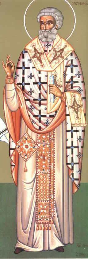 peter bishop of alexandria
