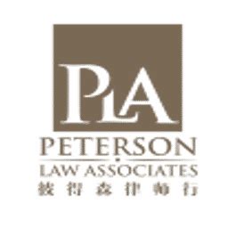 peterson law associates limited