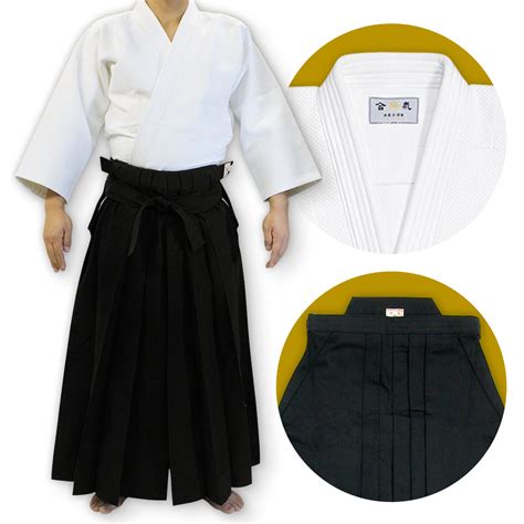 petite gi for aikido