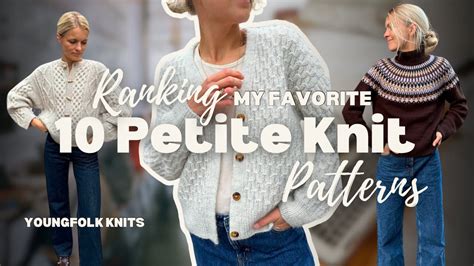 Petiteknit English Patterns