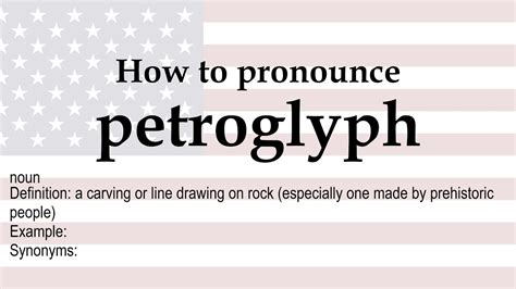 petroglyphs pronounce