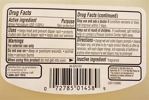 petroleum jelly ingredients