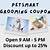 petsmart grooming coupon 2021