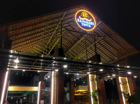 petuna restaurant near highway