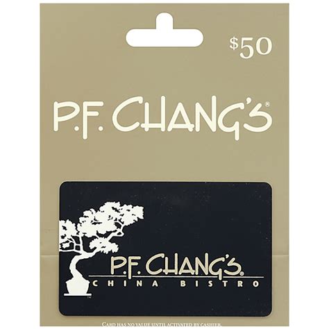 pf chang's gift card value