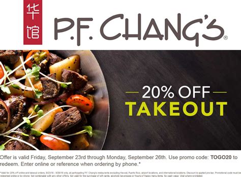 Pf Chang Coupons: How To Save Money And Enjoy Chinese Cuisine In 2023
