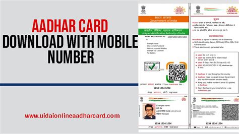 pf number search by aadhar card mobile number